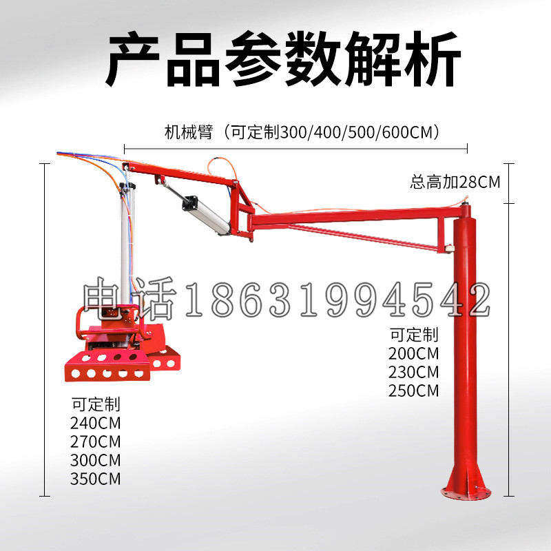 丰台区schunk机械抓手DPZ-plus系列1321292 DPZ-plus 40-AS-V
