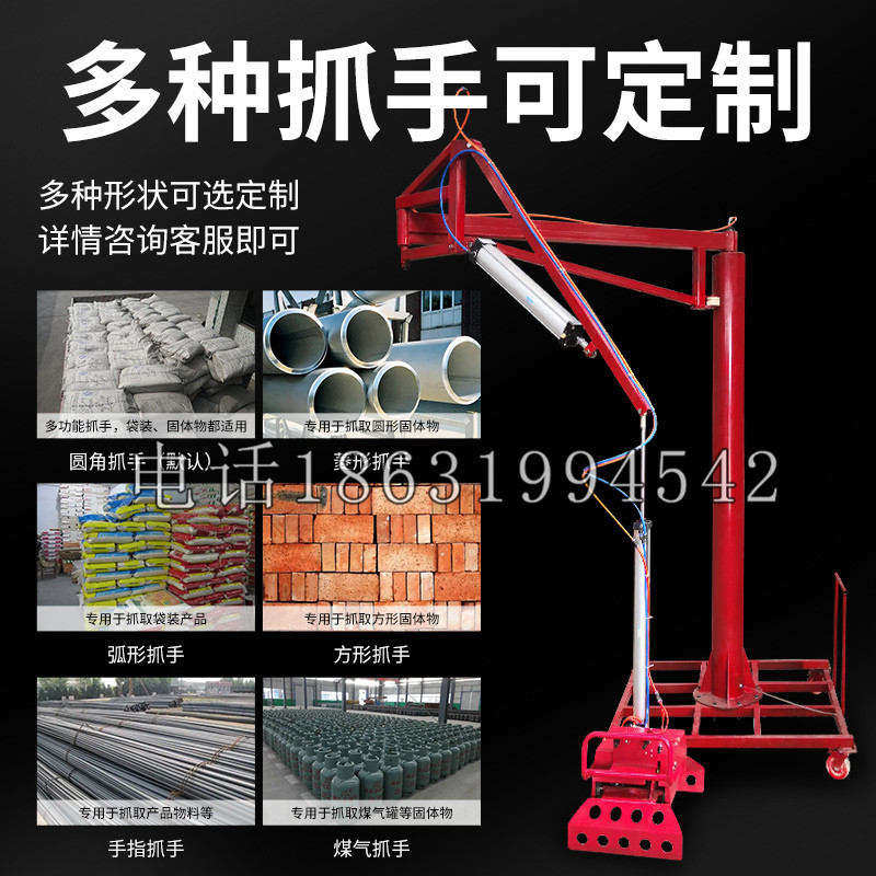 丰台区schunk气缸|德国schunk机械抓手1315983|DPG-PLUS 80-1-AS代理商