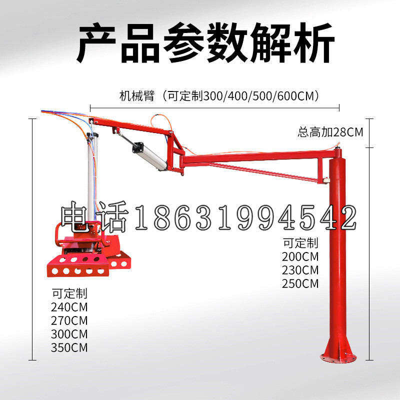 丰台区schunk雄克机械抓手PGN-plus系列0372092|PGN-plus 64-1-AS-KVZ